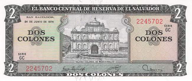 El Salvador p124a-1 2 Colones 1977